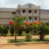 D.M.I. Engineering College, Kanyakumari